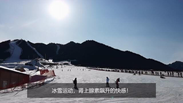 丝绸之路滑雪场来新疆乌鲁木齐,如果没有滑雪将会成为一个遗憾