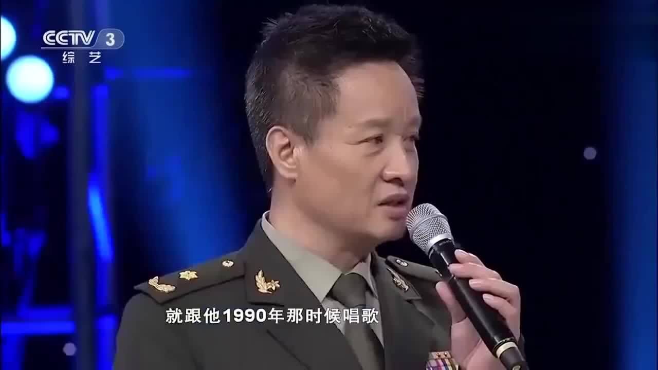 阎维文回忆王宏伟参加青歌赛,竟给出了这样一番评价!现场沸腾