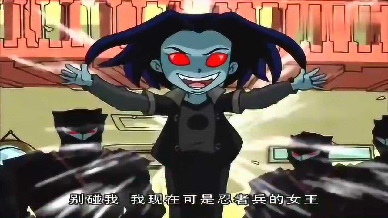 成龙历险记:小玉成了忍者兵的女王