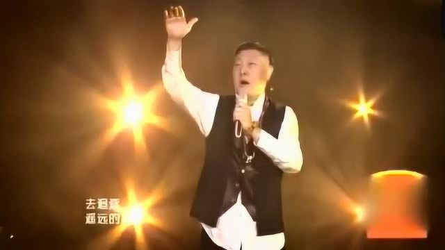 韩磊深情演唱《天边》,比原唱还好听