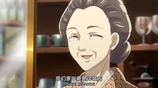 《京都寺町的福尔摩斯》不愧是京都男子,穿和服也很好看