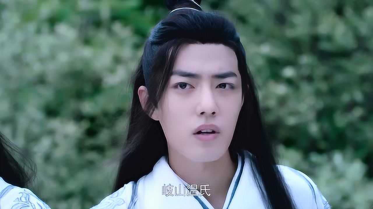 魏无羡扔出一张黄符,这黄符最少非常了几十米远,真是厉害了!_高清1080P在线观看平台_腾讯视频