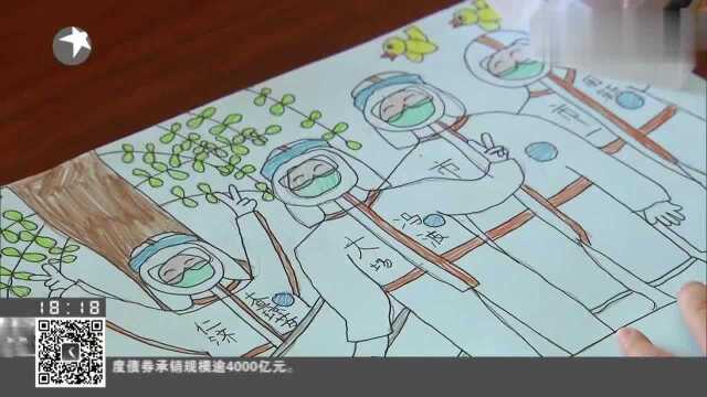 以生命的名义:查琼芳——抗疫一线直面生死 回归平凡珍惜当下