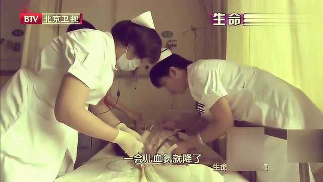 8月大女婴要接受白醋灌肠,促进排便降低血氨,她的哭声惹人泛泪!