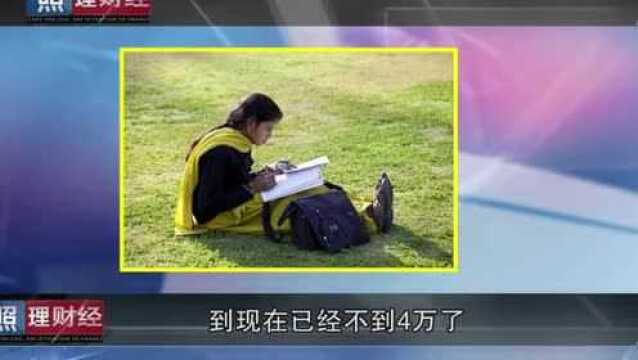 留学生再遭歧视!赚华人的钱却赶华人回家?澳洲的歧视有多重?