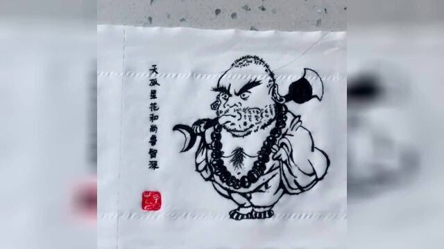 历时一个月,终于画完水浒108将,请大家鉴赏