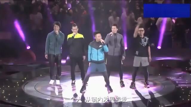 友情岁月演唱会2015,《与我常在》