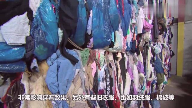 经常穿别人送的旧衣服,到底好还是不好?原来答案如此简单