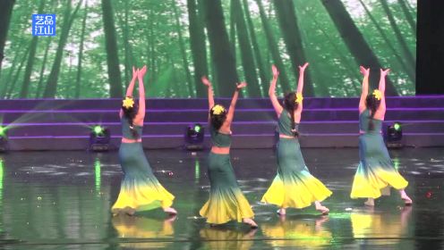 第十六届德艺双馨山西舞蹈展演 《竹林深处》