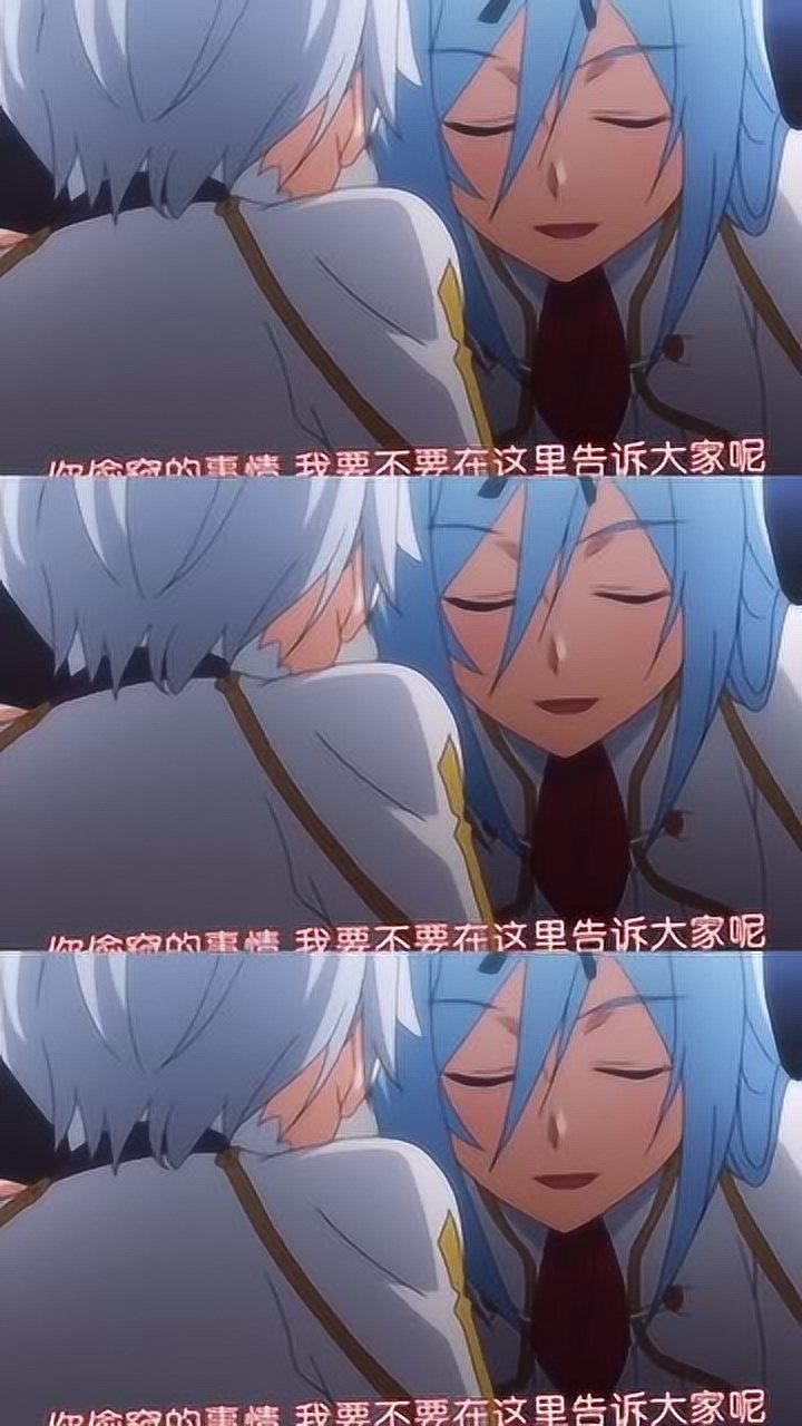 番名:最弱无败神装机龙