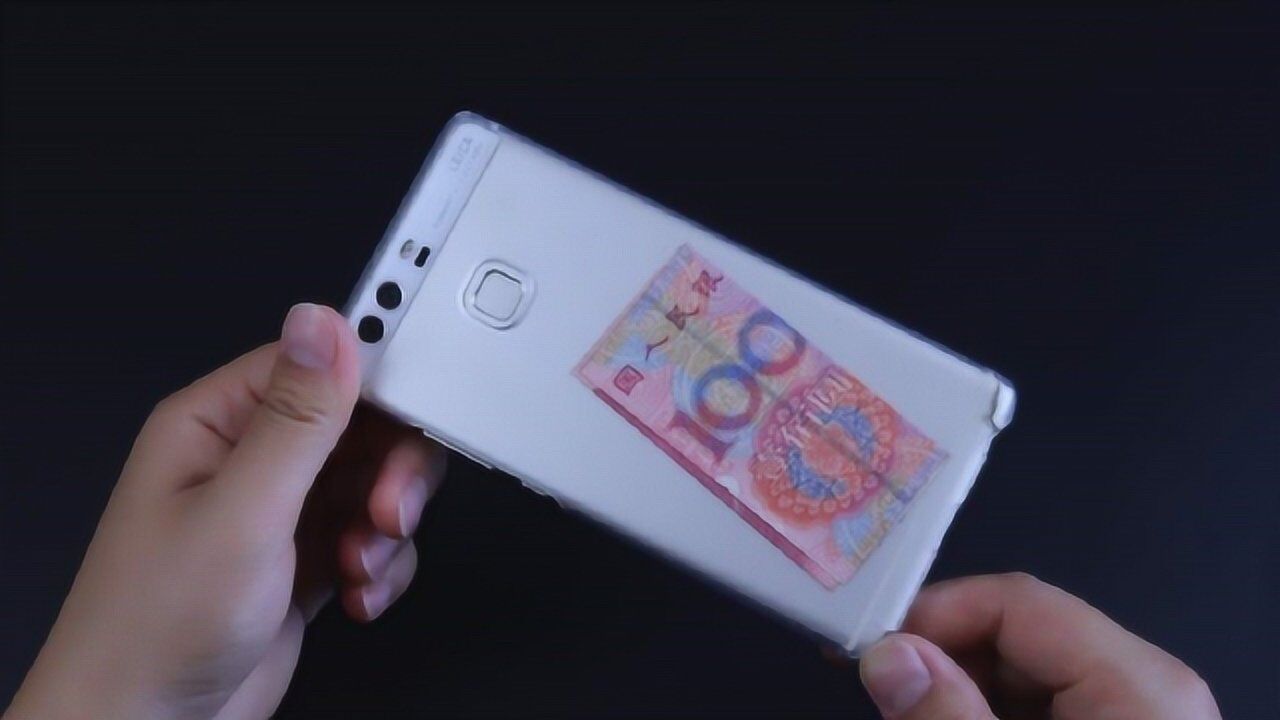 不管什么牌子手机,一定要在手机壳后面放一张钱,能解决很多麻烦