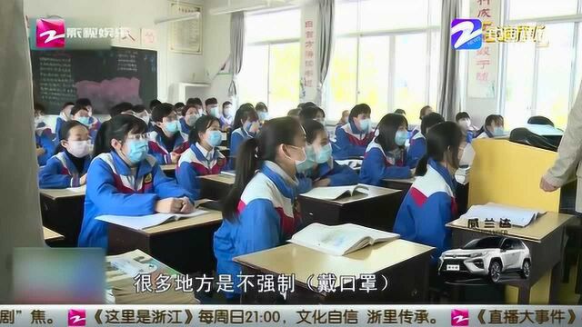 选择此时安排高三初三复学基于什么考虑?