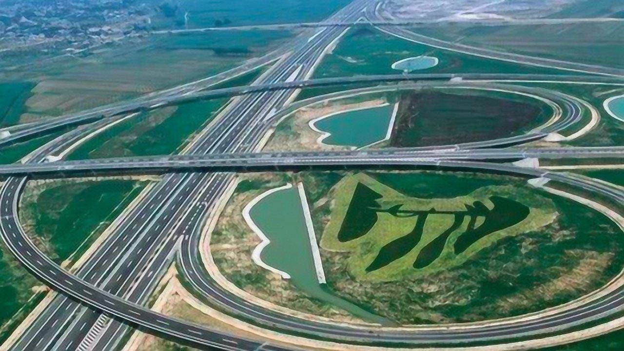 高速公路为何要设计成弯道?设计师背后的良苦用心,又有多少人能明白?_高清1080P在线观看平台_腾讯视频