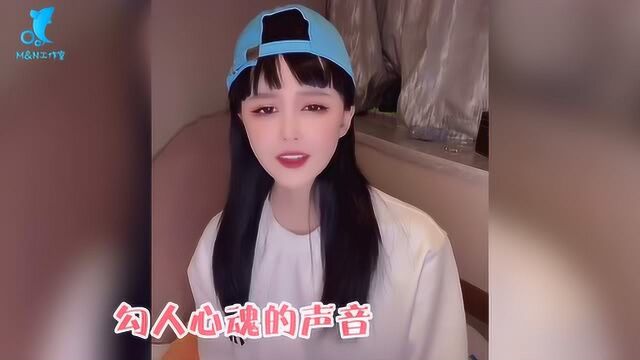 赵本山女儿球球直播唱歌,打扮帅酷模样变化大撞脸周扬青