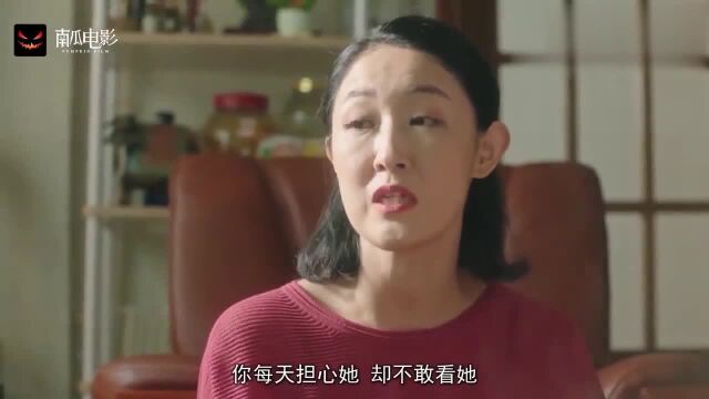 江南美人;妈妈实在太宠美来了、美来正在吃火锅、她却不停的拍照