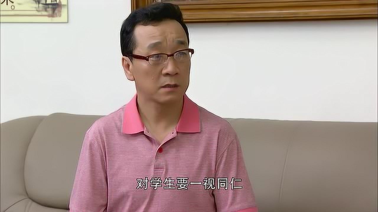 韭菜盒子出问题欧大志找方中玲希望不是她做的
