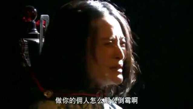 姥爷的抗战:看着年轻的女人,却变成了疯子,鬼子都有点棘手了