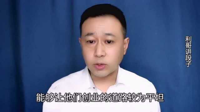 这个月份出生的生肖兔,兔命不凡,钱财多多,大多都是富豪