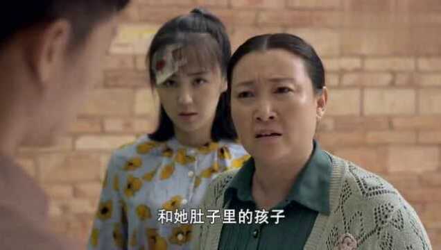 爱萍查出有了孩子,质问建华,建华到底该怎么选择?