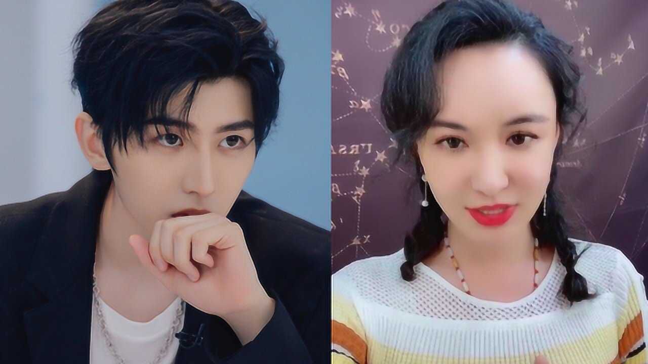 莫小棋预测蔡徐坤25岁公布恋情曾预测贾乃亮婚变高云翔出轨