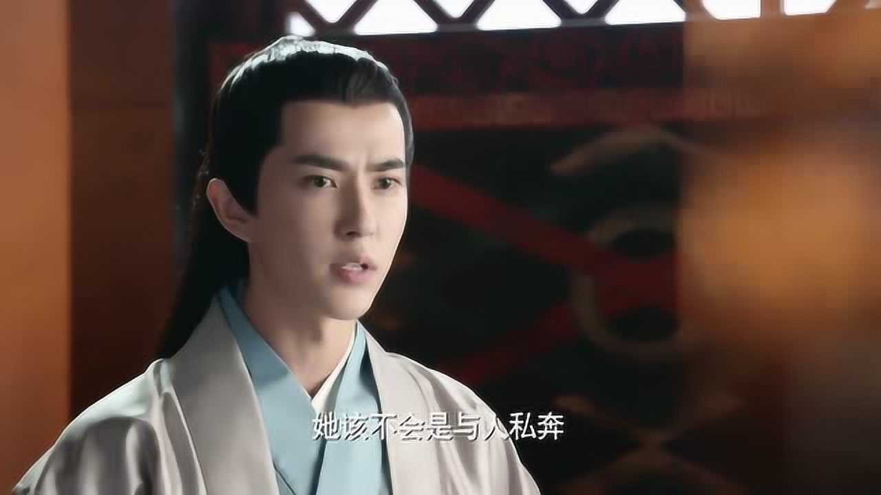 三生三世:白真在夜华面前装正经,折颜打趣:装的像正经人,白真笑了_腾讯视频