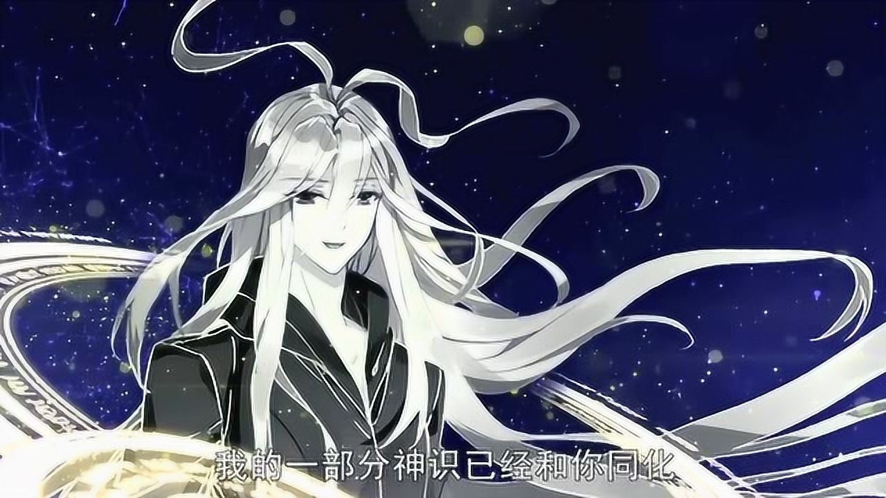 绝世唐门雪帝魂灵转变成死灵圣法神这将是霍雨浩收过最好的礼物