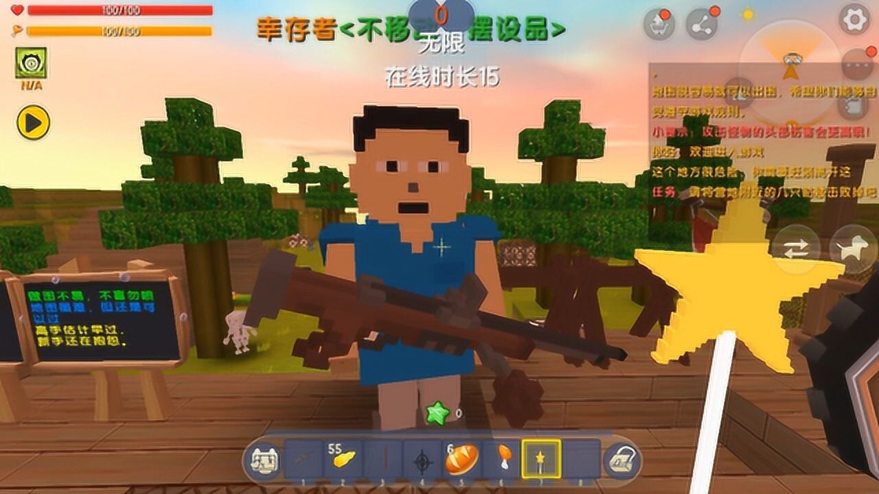 迷你世界丧尸危机半仙上演九死一生的闯关之旅你能走到哪儿