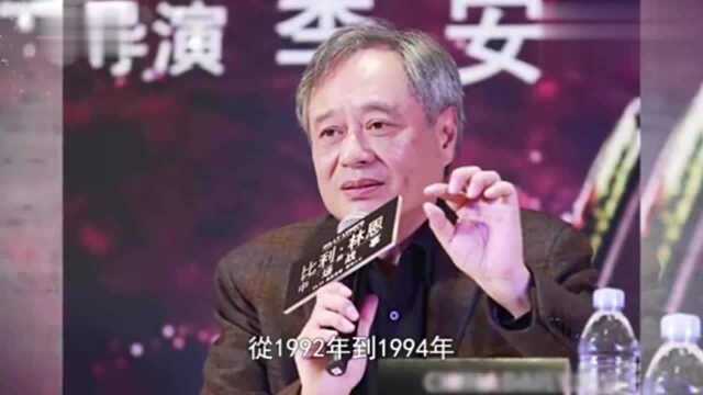 中国电影的父亲三部曲,对中国父亲解析透彻,值得一看