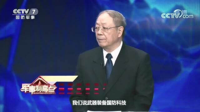 专家:美军军心已经涣散,高层若一意孤行,容易引起哗变!