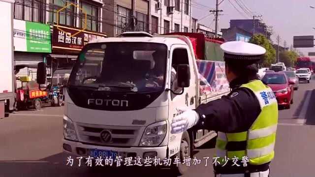 原来交警查车不是乱查的,记住这些不触犯,以后交警才懒得理你!