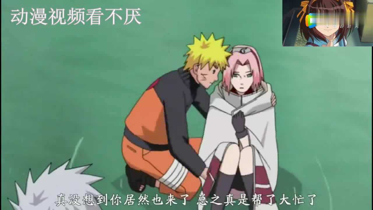 鸣人为救小樱中毒,脸色变紫流口水