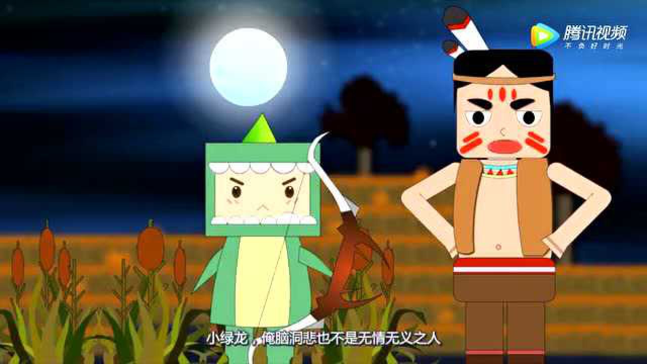 迷你小洞动画洞悲见识到龙骨弓威力拿了区域复制方块送妮妮