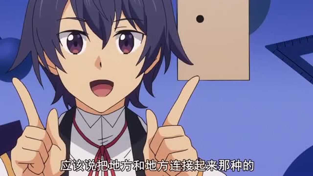 贤者之孙西恩这个孙子真是没有常识啊众人真是无奈了