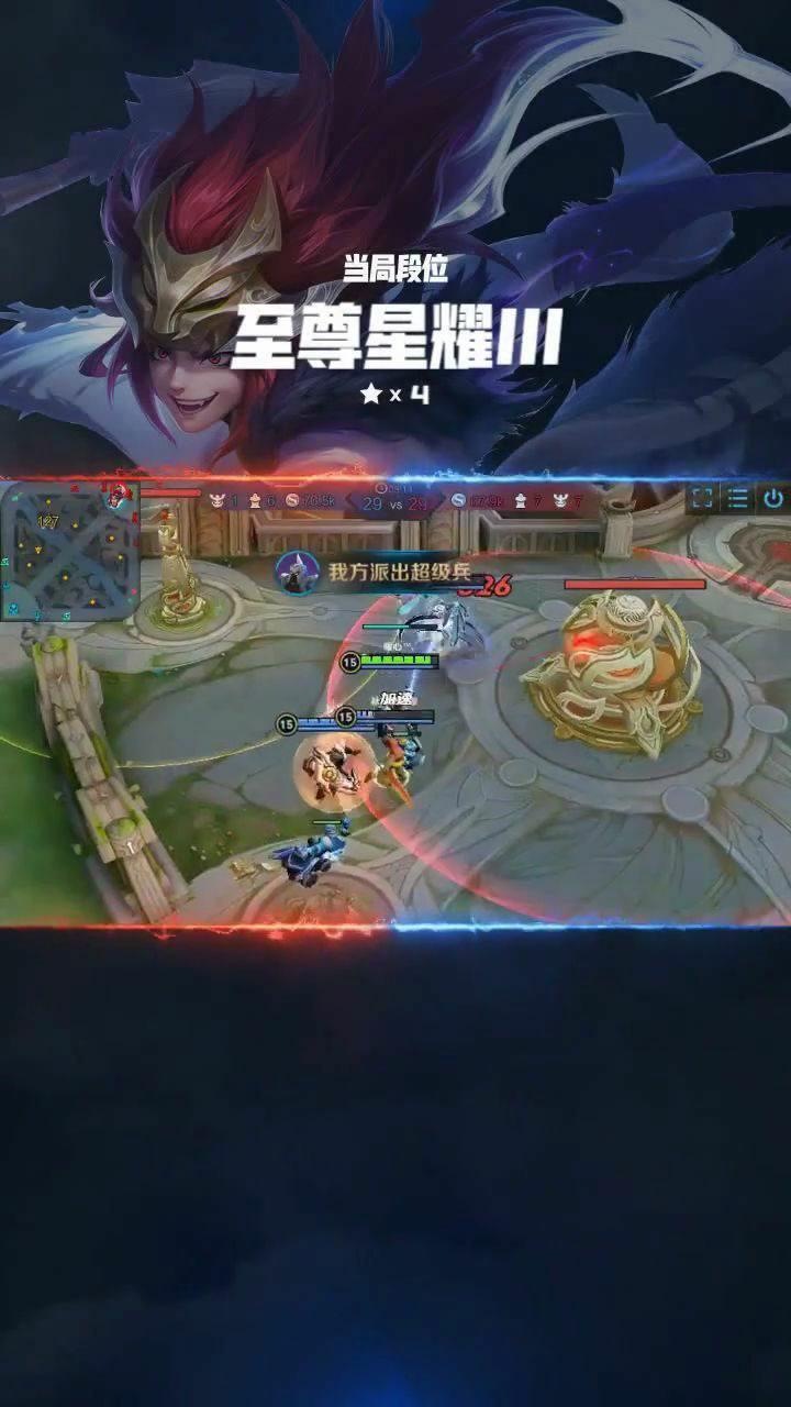 超级秀的电耗子百里玄策