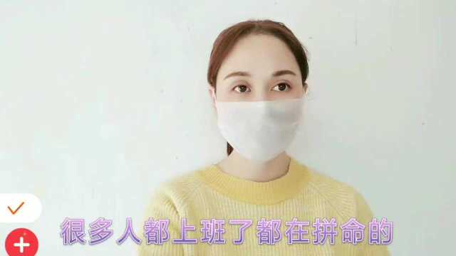 最近自媒体点击量怎么会这么少?来看下原因