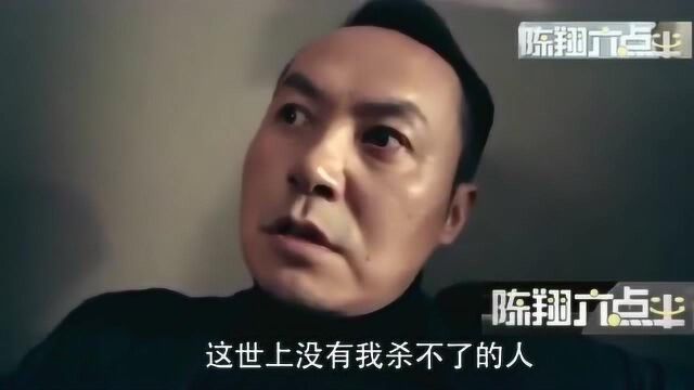 剥削阶级,原来都是这么出来的!