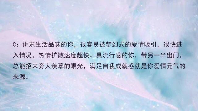 心理测试:选一件你喜欢的印花裙,测你的桃花好不好