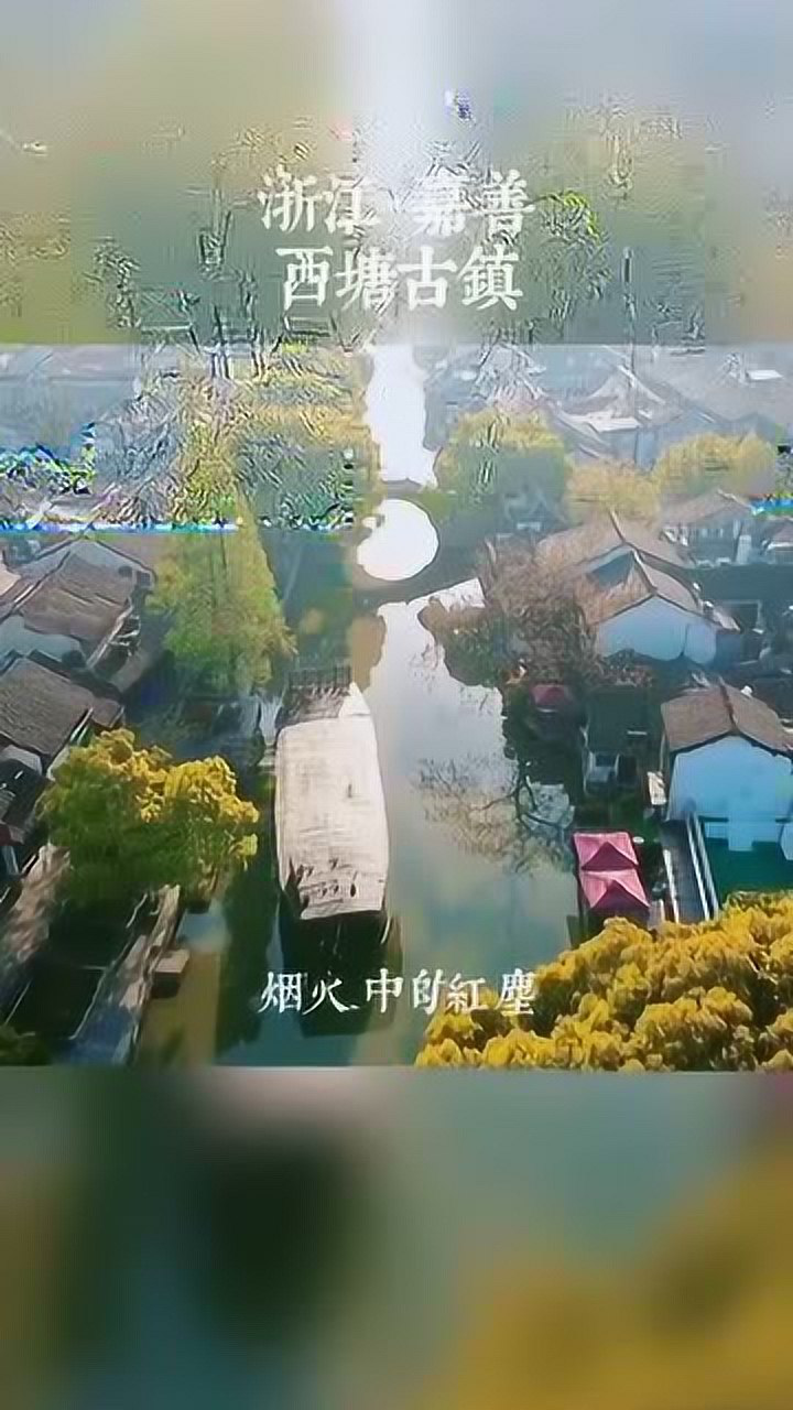 推开门烟火中大红尘,宣纸上是故事里的人