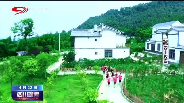 四川新闻 | 共建共赢深化合作 唱好成渝双城记