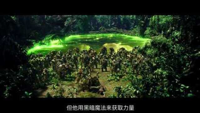 魔兽 花絮5:吴彦祖特辑 (中文字幕)