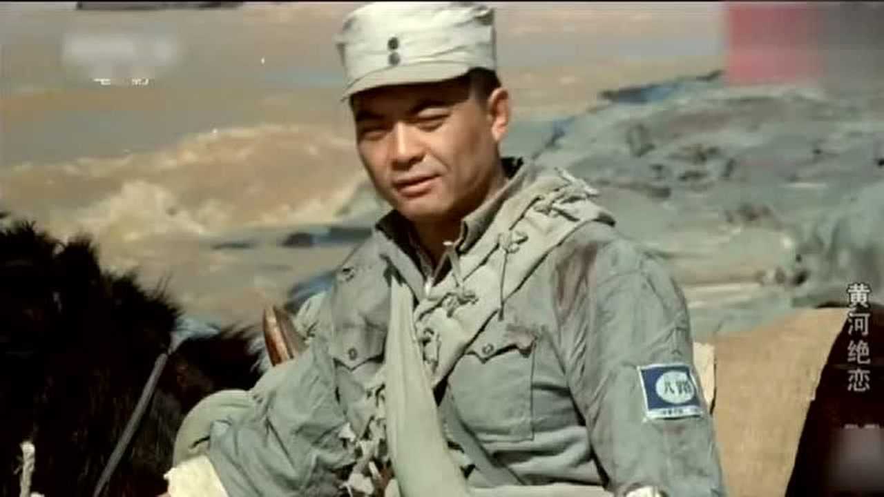 黄河绝恋看一遍哭一边怕的是曾经沧海难为水
