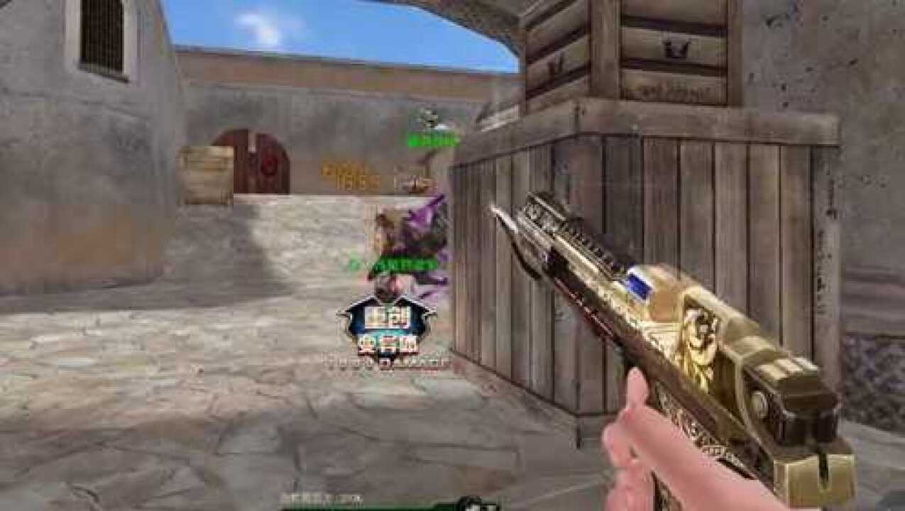 生死狙击强袭沙鹰皮肤郁金香