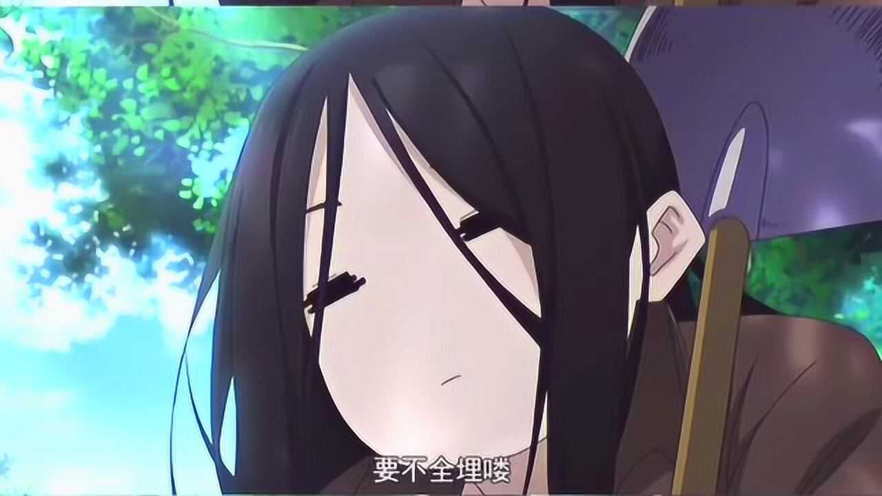 唯手熟尔机智的宝儿姐的埋人越发熟练了