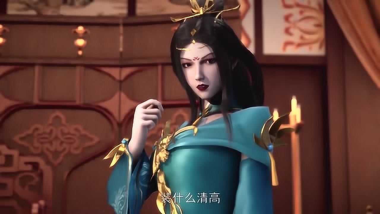 武神主宰赵夫人也太会做人了吧趁着秦尘没在直接把秦月池骂得狗血淋头