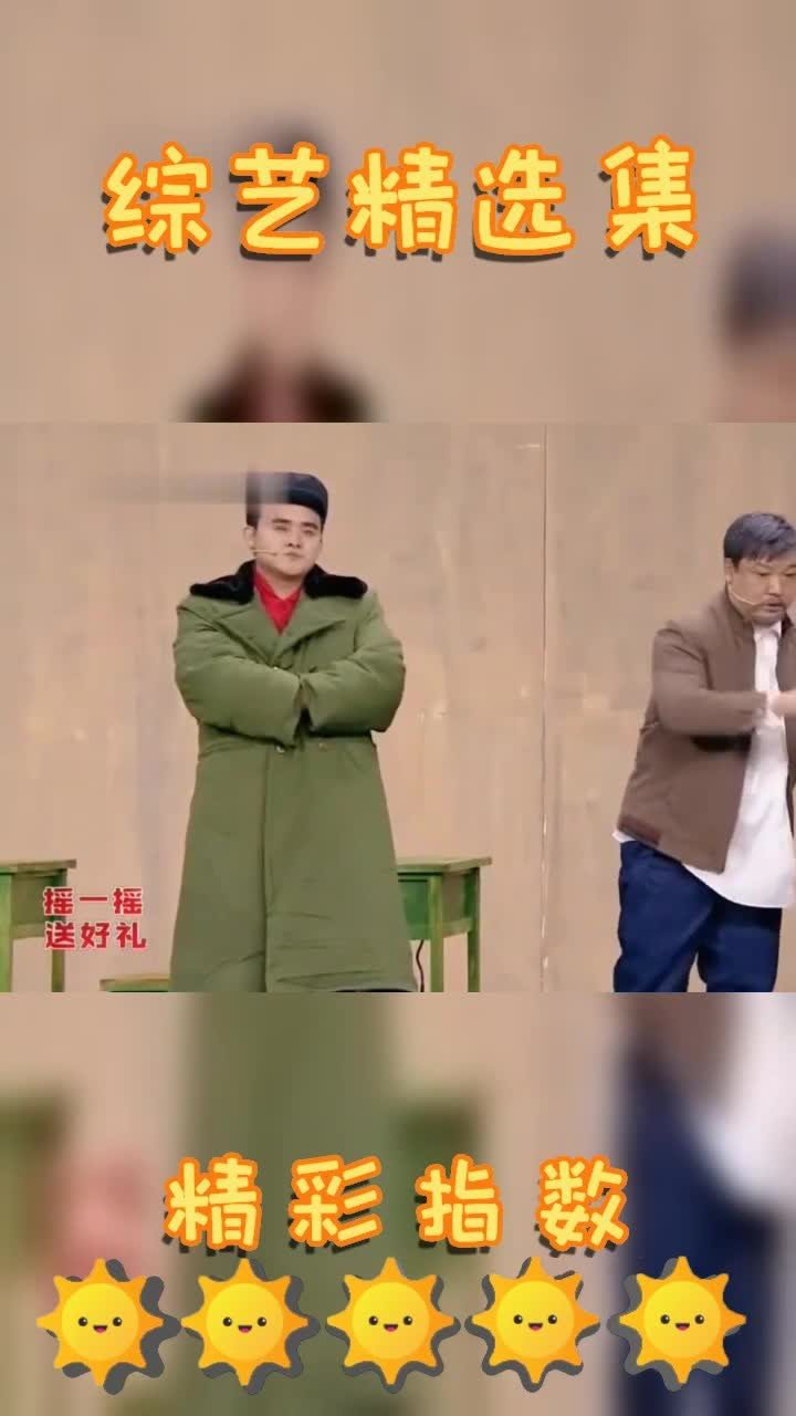 王喳喳点名贾冰有这么多身份我也是现在才知道