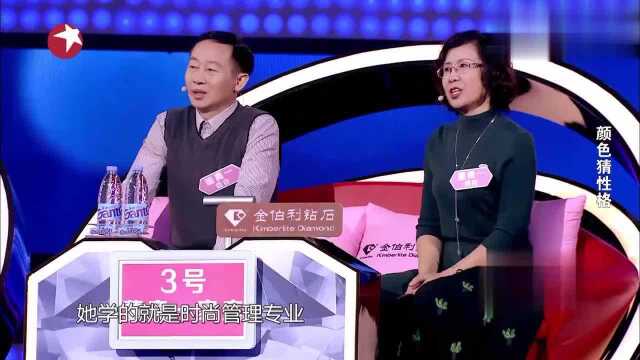 小伙靠色来相亲,3位美女主动上前示好,张国立都不淡定了