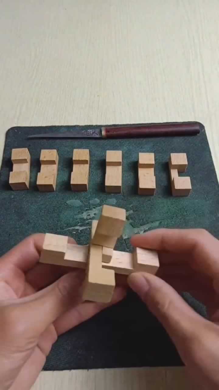 鲁班锁,小九通_腾讯视频