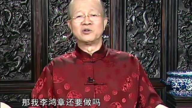 曾仕强:道理是直的,路经常是弯的,学会转弯人生就顺当了