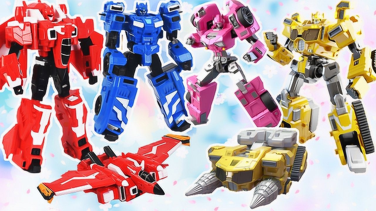 快来帮迷你特工队战士麦克斯,塞米变身机甲机器人模式吧!