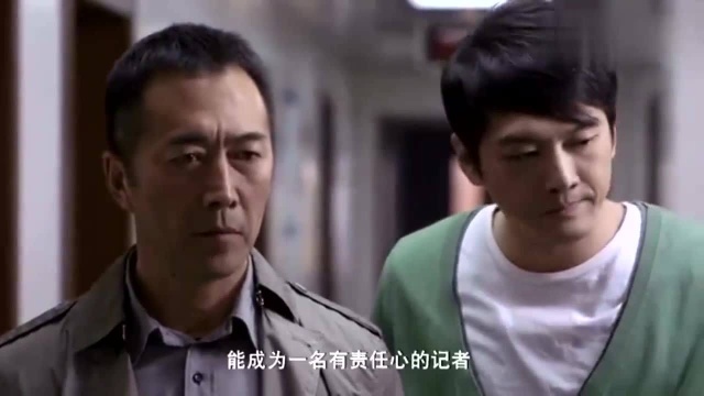 为了处理工作,郑晓宁抛下病危妻子,被儿子误解